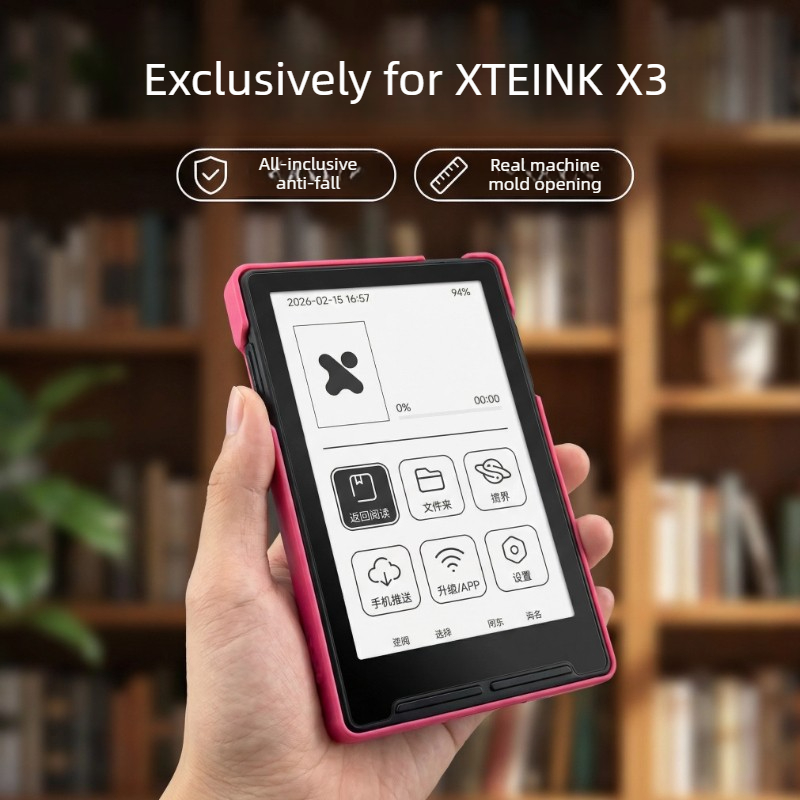 3D Printing Ebook - XTEINK X3 Custodia Protettiva per E-reader