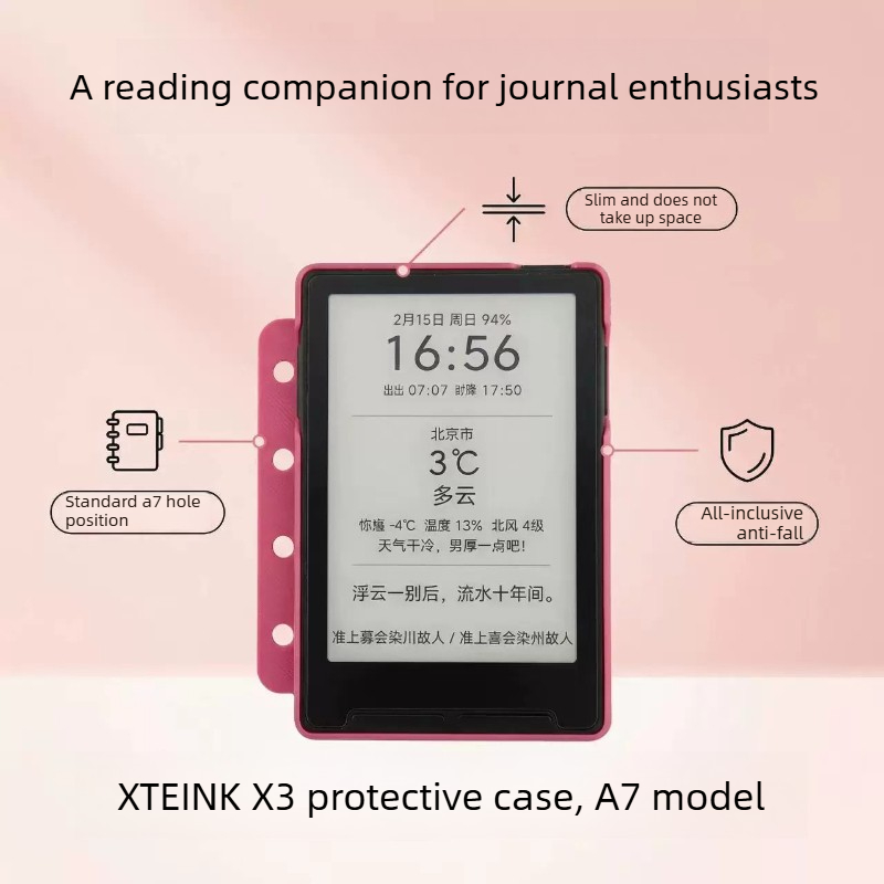 3D Printing Ebook - Custodia Protettiva A7 per E-reader XTEINK