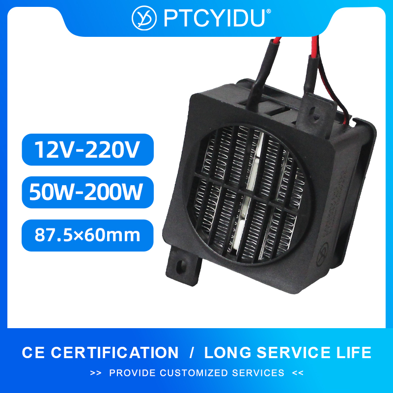 3D Printing Ptc - Riscaldatore PTC isolato 12V ~ 220V