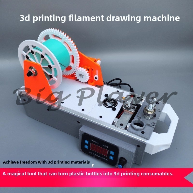 3D Printing Waste - Creatore di materiali di consumo per