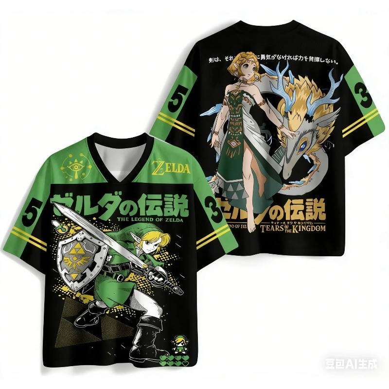 Maglietta The Legend of Zelda  - 3D Printing Link recensione e prezzo