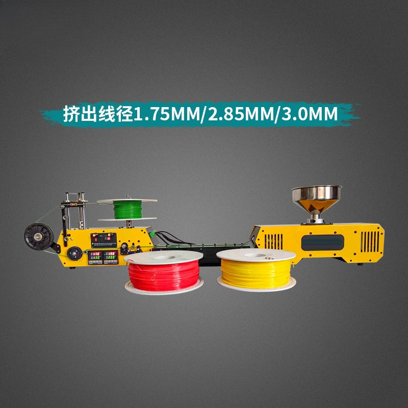 Tipo da tavolo piccolo estruso - 3D Printing Waste recensione e prezzo