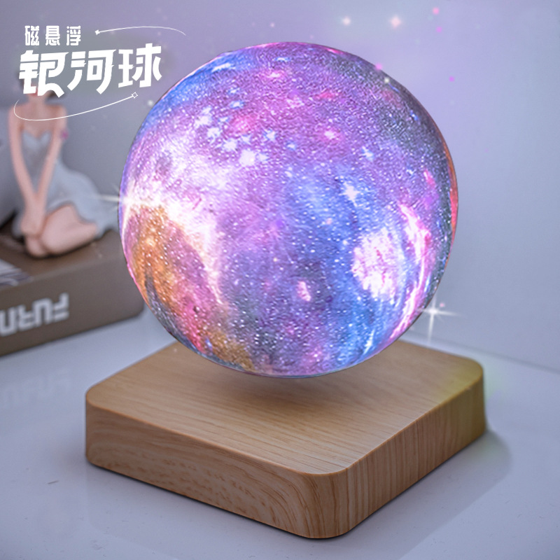 Lampada Maglev Star Light con  - 3D Printing Waste recensione e prezzo