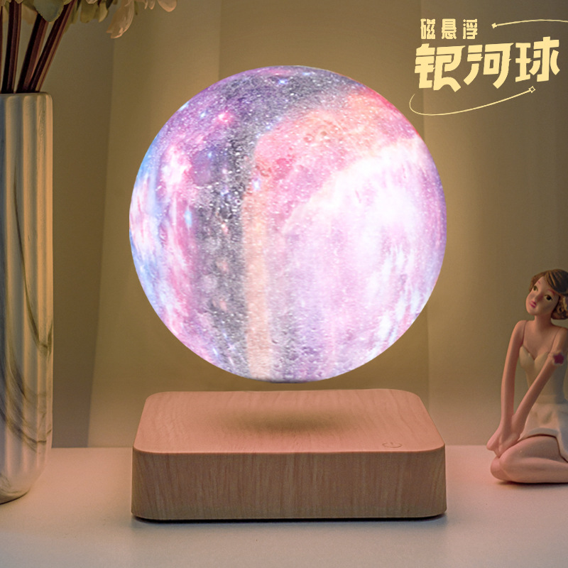Lampada Maglev Star Light con  - 3D Printing Waste recensione e prezzo