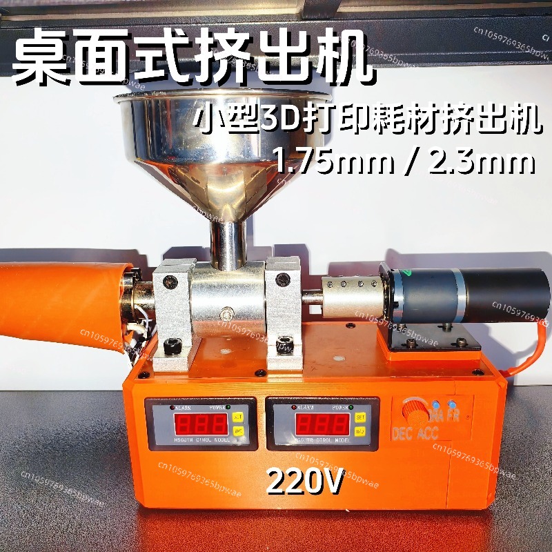 Estrusore per Materiali di Con - 3D Printing Waste recensione e prezzo