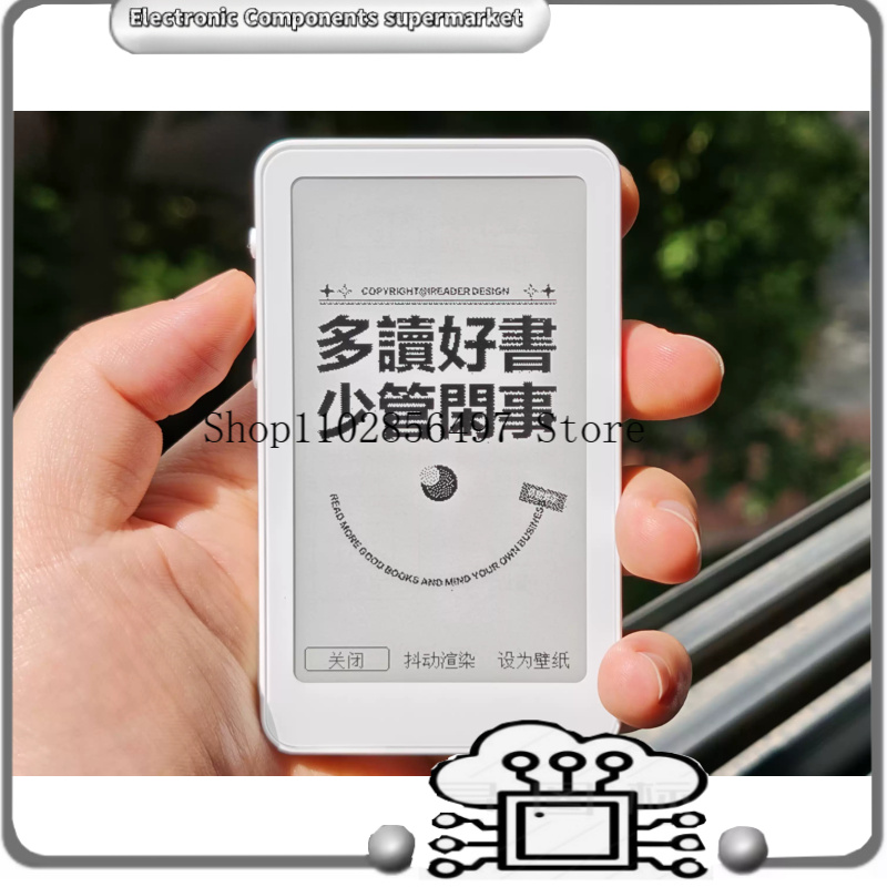 Lettore E-Ink da 3,7 Pollici c - 3D Printing Ebook recensione e prezzo