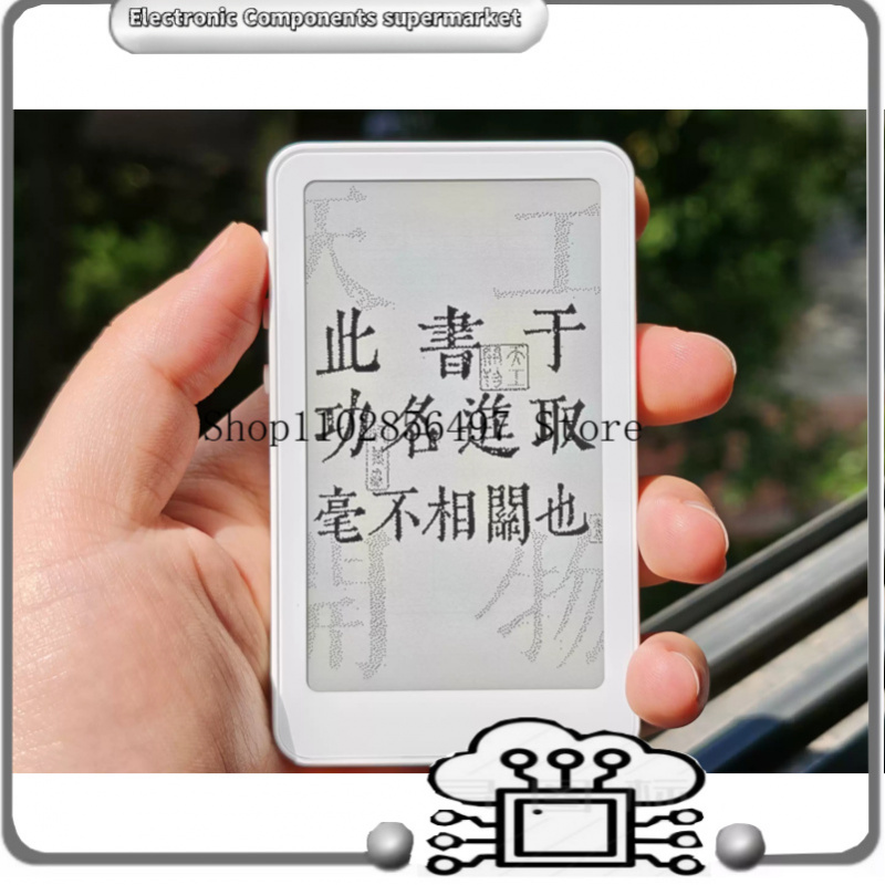 Lettore E-Ink da 3,7 Pollici c - 3D Printing Ebook recensione e prezzo