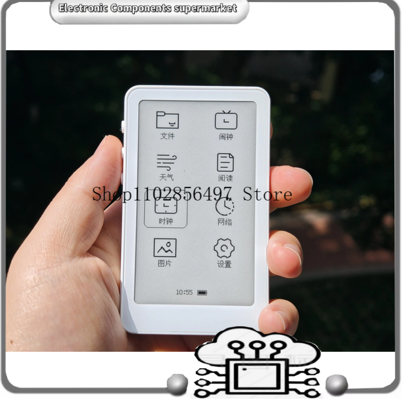 Lettore E-Ink da 3,7 Pollici c - 3D Printing Ebook recensione e prezzo