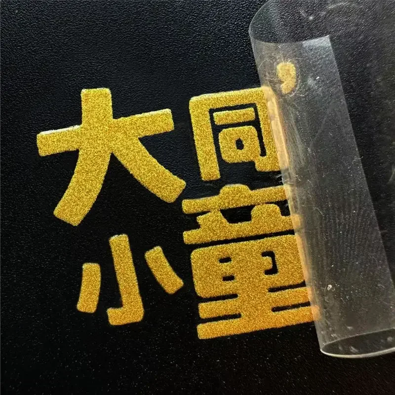 100 Pezzi Adesivi 3D Personali - 3D Printing Quote recensione e prezzo