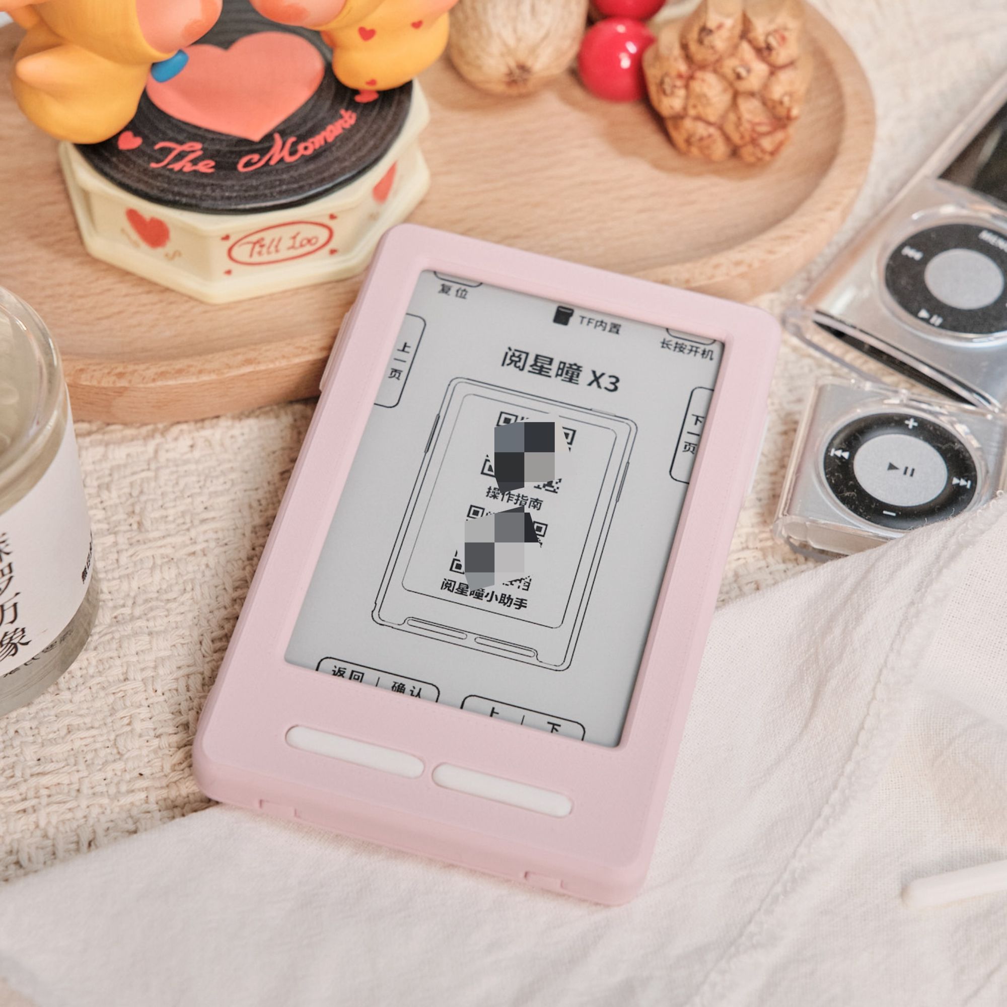 Custodia Protettiva Integrale  - 3D Printing Ebook recensione e prezzo