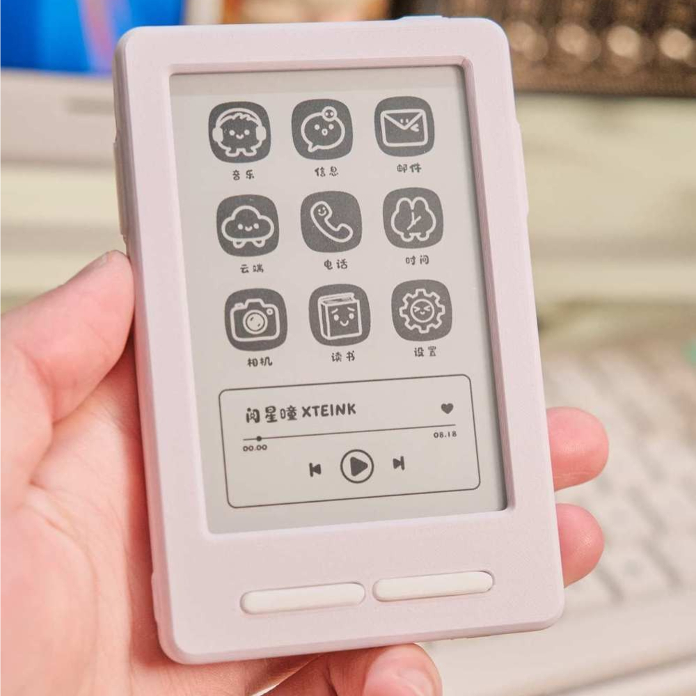 Custodia Protettiva Integrale  - 3D Printing Ebook recensione e prezzo